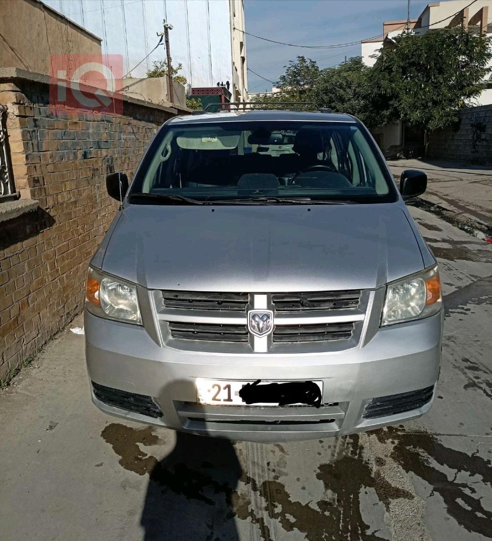 دودج كارافان